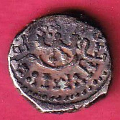 ANCIENT INDIA GUPTA DYNASTY KUMAR GUPTA KINGS PORTRAIT – F5684