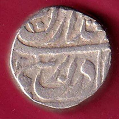 CIS SATLEJ STATE  1 Rupee– F5697 - Image 2