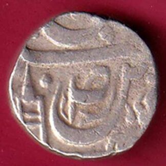 CIS SATLEJ STATE  1 Rupee– F5697