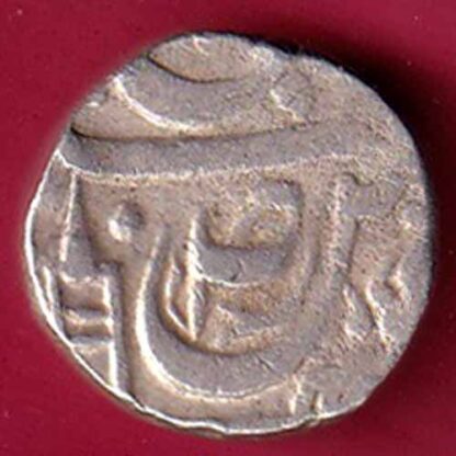 CIS SATLEJ STATE  1 Rupee– F5697