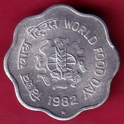 REPUBLIC INDIA 1982 WORLD FOOD DAY 10 PAISA RARE COIN– FC2425
