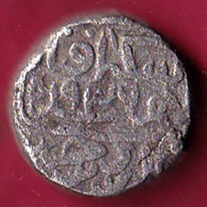 Gujarat sultanate Bahadur Shah billion falus– FC2436 - Image 2