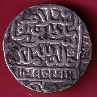 Delhi sultan suri dynasty islam shah suri One Rupee silver coin – FC2439
