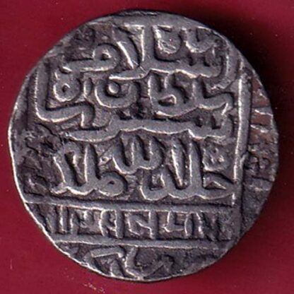 Delhi sultan suri dynasty islam shah suri One Rupee silver coin – FC2439