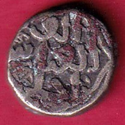 Delhi, Sultanate of Muhammad bin Tughluq half tanka  – FC2463 - Image 2