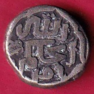 Delhi, Sultanate of Muhammad bin Tughluq half tanka  – FC2463