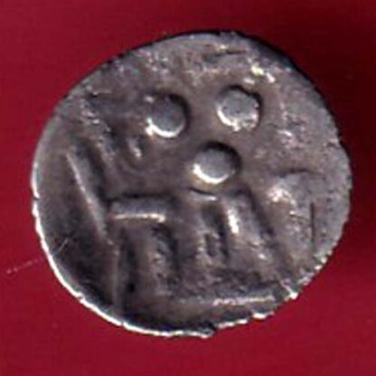 AMIR OF MULTAN DAMMA RARE SMALL SILVER COIN– FC2468