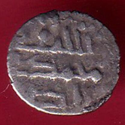 AMIR OF MULTAN DAMMA RARE SMALL SILVER COIN– FC2468 - Image 2