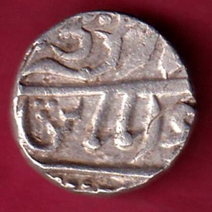 Jhalawar State One Rupee silver coin – FC2477 - Image 2