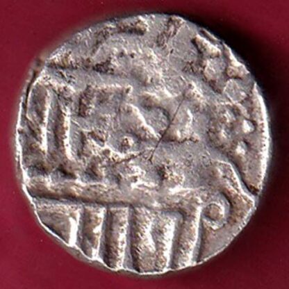 Jhalawar State One Rupee silver coin – FC2477