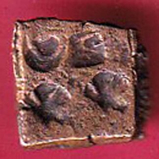 ancient cetral india copper punchmark ujjainy symbols on coin– FC2484