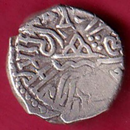 ANCIENT INDIA KSHATRAP DYNASTY KINGS PORTRAIT RARE SILVER COIN – FC2488 - Image 2