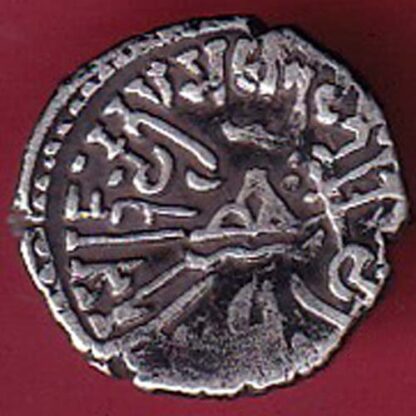 ANCIENT INDIA KSHATRAP DYNASTY KINGS PORTRAIT RARE SILVER COIN– FC2489 - Image 2
