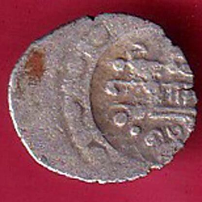 AMIR OF MULTAN DAMMA RARE SMALL SILVER COIN– FC2492 - Image 2