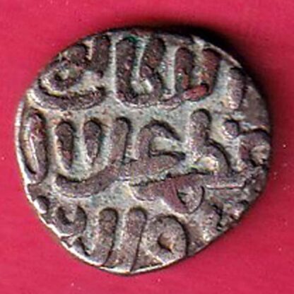 Delhi sultanate MUHAMMAD SHAH 6 gani– FC2519 - Image 2