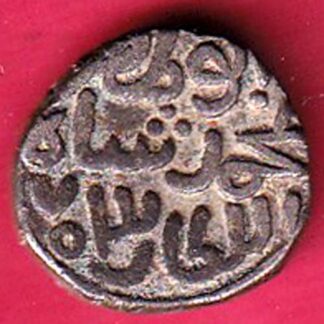 Delhi sultanate MUHAMMAD SHAH 6 gani– FC2519