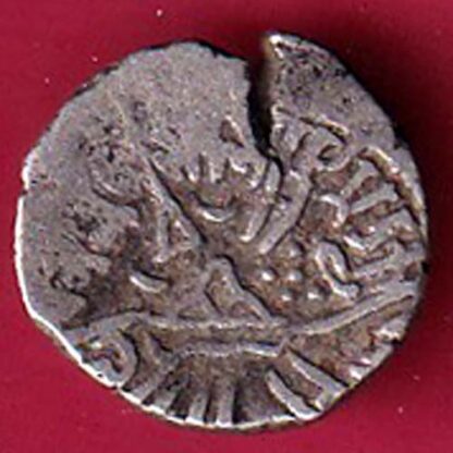 ANCIENT INDIA KSHATRAP DYNASTY KINGS PORTRAIT RARE SILVER COIN– FC2520 - Image 2