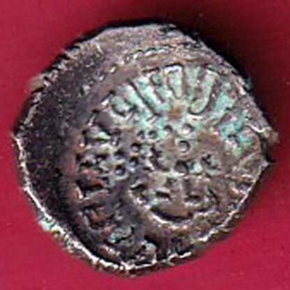 ANCIENT INDIA GUPTA DYNASTY KUMAR GUPTA KINGS PORTRAIT RARE SILVER BEUTIFUL COIN– FC2525 - Image 2