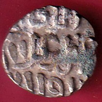 Delhi sultanate MUHAMMAD SHAH 6 gani– FC2529 - Image 2