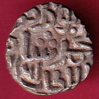 Delhi sultanate MUHAMMAD SHAH 6 gani– FC2529