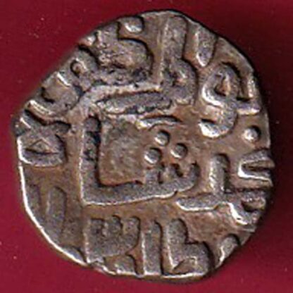 Delhi sultanate MUHAMMAD SHAH 6 gani– FC2531 - Image 2