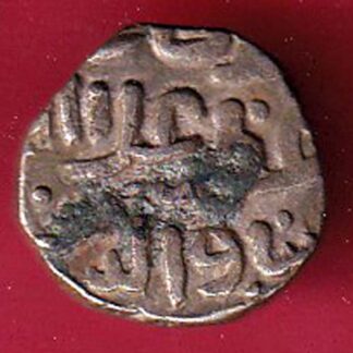 Delhi sultanate MUHAMMAD SHAH 6 gani– FC2531