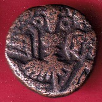 lohar of kashmir sangram deva copper one drachma beautiful coin– FC2534