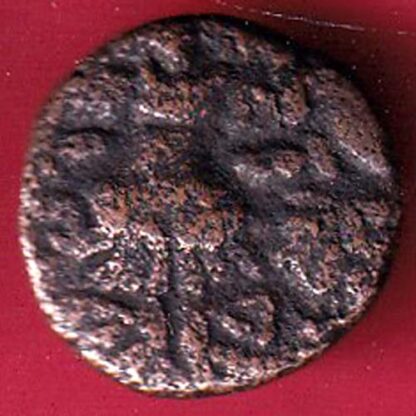 lohar of kashmir sangram deva copper one drachma beautiful coin– FC2534 - Image 2