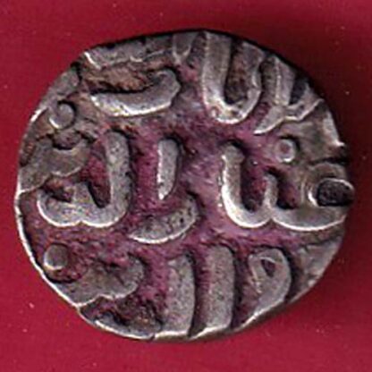 DELHI SULTAN TUGHLOUQUE SHAH 4 GANI COIN– FC2541 - Image 2