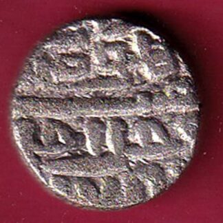 DELHI SULTAN SIKANDER LODHI ONE TANKA Weight – 8.72 gm BILLON TANKA – Fc2581