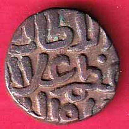 Delhi sultanate MUHAMMAD SHAH 6 gani – Fc2586 - Image 2