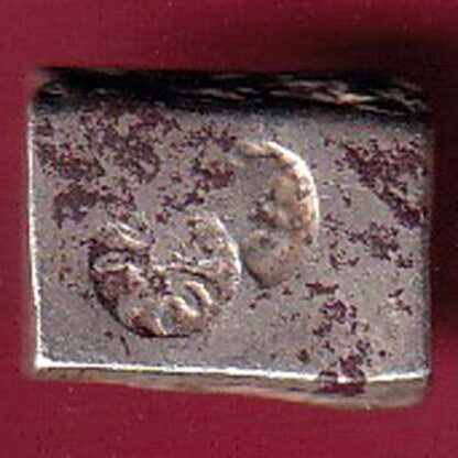 ANCIENT INDIA MAURYAN PERIOD ANIMAL STANDING MAGADH DYNASTY SILVER PUNCHMARK- Fc2622 - Image 2