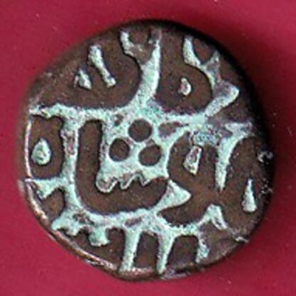 Delhi sultanate MUHAMMAD SHAH 6 gani - Fc2624 - Image 2