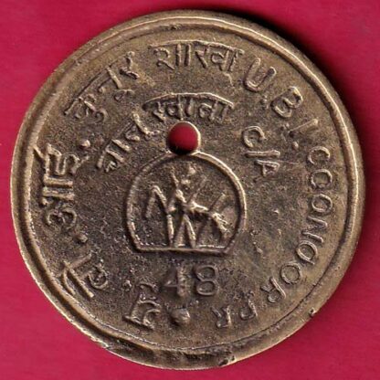 BANK TOKEN : U.B.I COONOOR BR  – FC2658