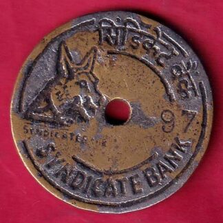 BANK TOKEN – SYNDICATE BANK – FC2663