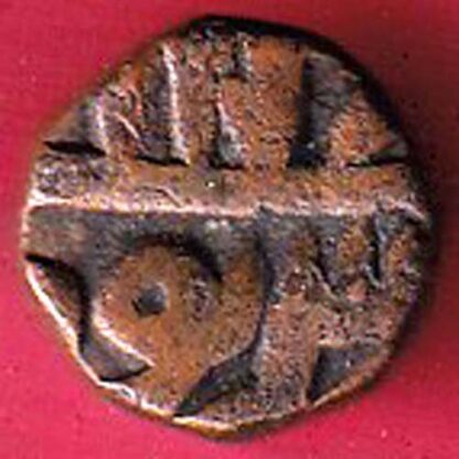 mughals akbar delhi mint damri -FC2698