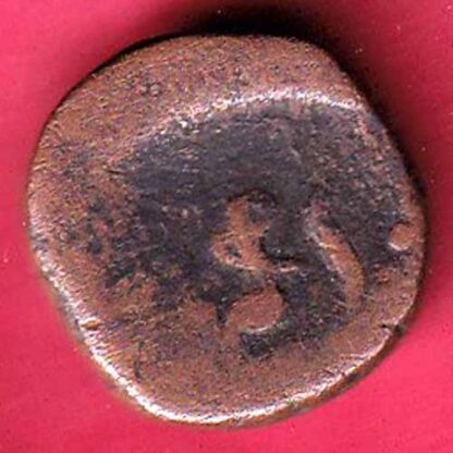 baroda paisa copper coin-FC2762 - Image 2
