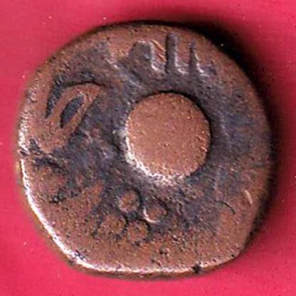baroda paisa copper coin-FC2762