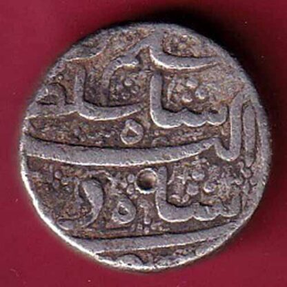 Mughals Jahangir As Salim Ahmedabad Mint One Rupee silver coin-FC2766 - Image 2