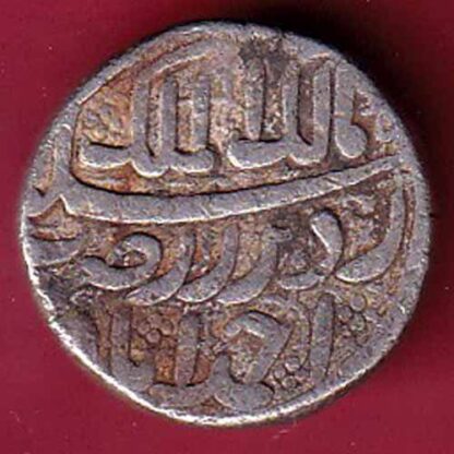 Mughals Jahangir As Salim Ahmedabad Mint One Rupee silver coin-FC2766