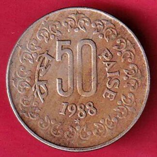 republic india 1988 coin 50 paisa -FC2770