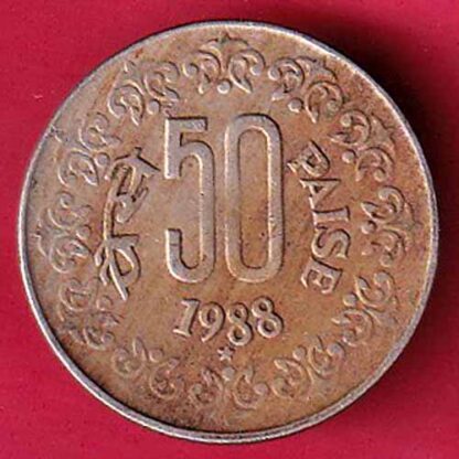 republic india 1988 coin 50 paisa -FC2770