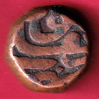 mughals akbar one dam-FC2773 - Image 2