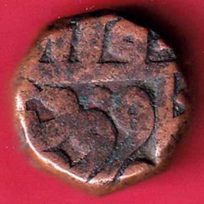 mughals akbar one dam-FC2773
