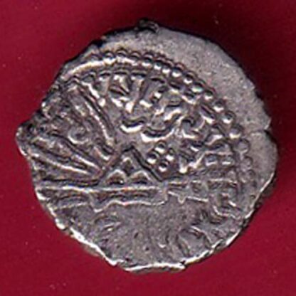 ANCIENT INDIA KSHATRAP DYNASTY KINGS PORTRAIT RARE SILVER COIN-FC2777 - Image 2