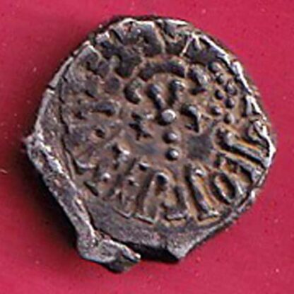 ANCIENT INDIA GUPTA DYNASTY KUMAR GUPTA KINGS PORTRAIT– FC2802 - Image 2