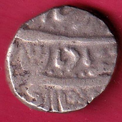 jaisalmer State one rupee silver coin– FC2805 - Image 2