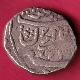 jaisalmer State one rupee silver coin– FC2805