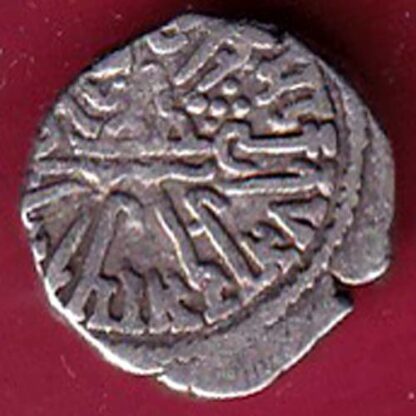 ANCIENT INDIA KSHATRAP DYNASTY KINGS PORTRAIT RARE SILVER COIN – S3350 - Image 2