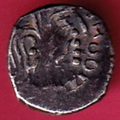 ANCIENT INDIA GUPTA DYNASTY KUMAR GUPTA KINGS PORTRAIT RARE SILVER BEUTIFUL COIN– S3371